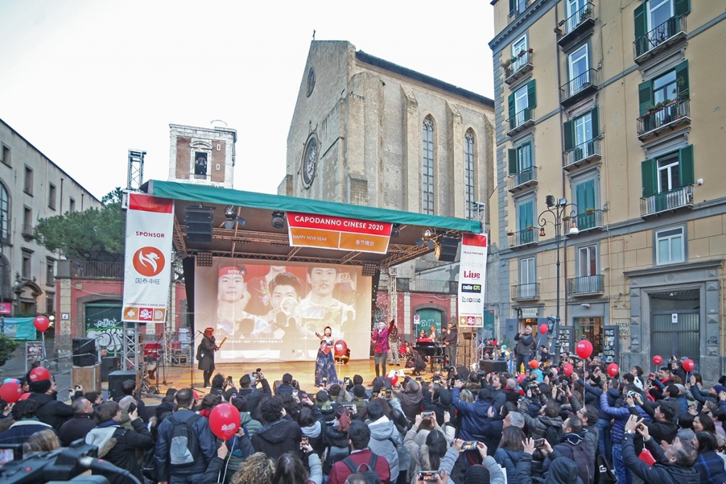 capodannocinesenapoli-24-gennaio-2020